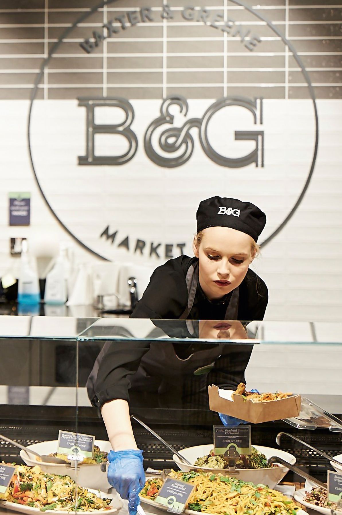 Dunnes Stores Food Interstore